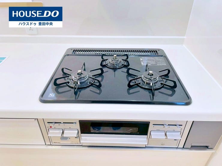 ◆見学予約受付中◆
現地をご覧いただき、周辺環境なども一緒に
ご確認いただけます!