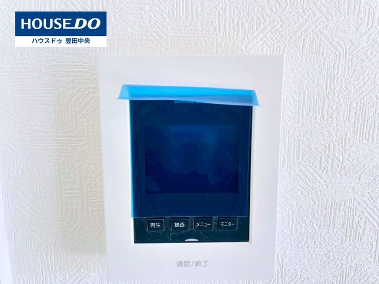 ◆見学予約受付中◆
現地をご覧いただき、周辺環境なども一緒に
ご確認いただけます!