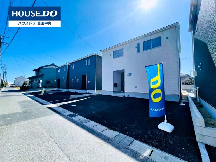 ◆見学予約受付中◆
現地をご覧いただき、周辺環境なども一緒に
ご確認いただけます!