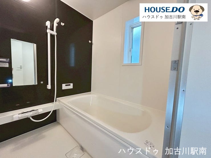 ゆったりできるバスルームで1日の疲れを癒しましょう♪