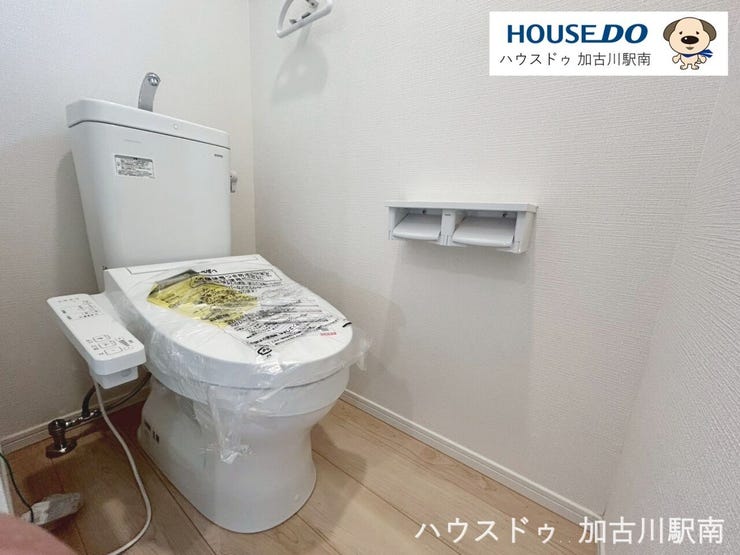 ウォシュレット付き、清潔さと快適さの両立♪