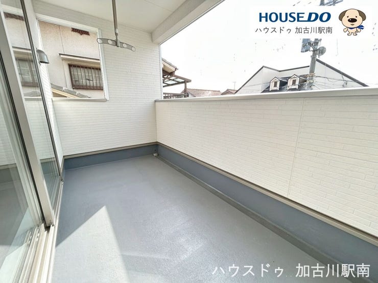 洗濯物も、ひなたぼっこも、ここで♪