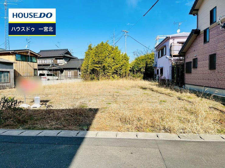 ◆見学予約受付中◆ 現地をご覧いただき、周辺環境なども一緒にご確認いただけます!