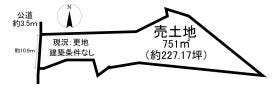 大府市東新町４丁目