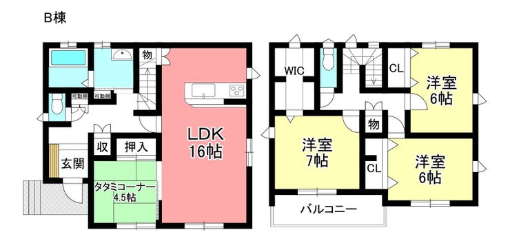 【間取り】