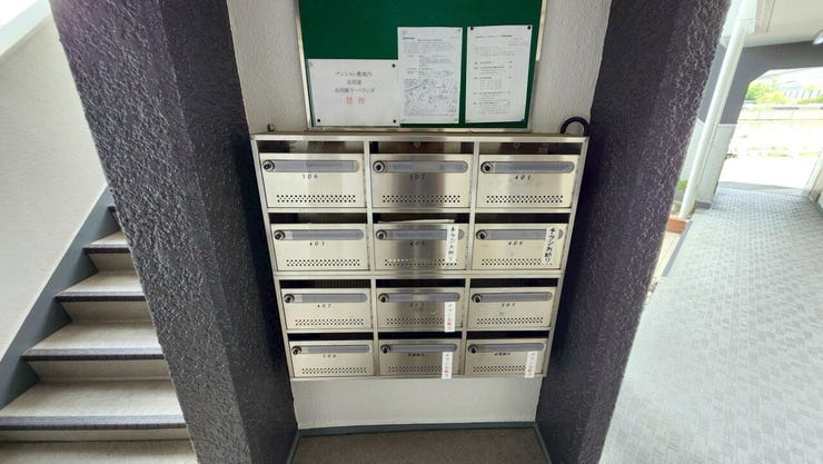 集合ポストが完備されています。集合ポストは各住戸専用で、郵便物の受け取りがスムーズに行えます。