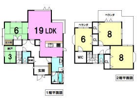 広島市西区草津梅が台
