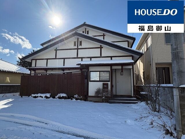 【外観】
R8.1.9 撮影