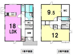広島市西区高須台４丁目