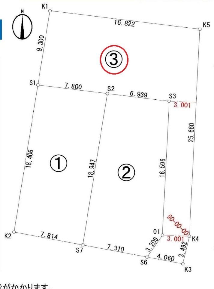 ≪3号地≫