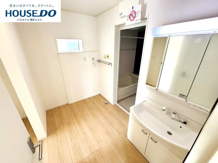 【現地見学会 開催中】実際に現地へ行き、お子様と一緒に小学校までの経路を確認したり、近隣の同施工会社の完成物件へ行き完成後の雰囲気を体感したりといった見学ツアーをしませんか?(2月23日撮影)