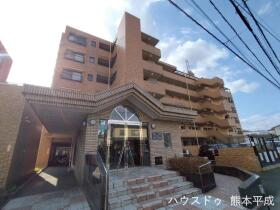 熊本市中央区帯山５丁目