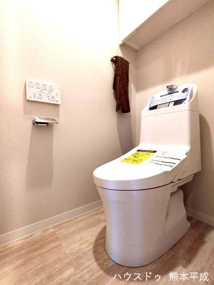 温水洗浄便座付き