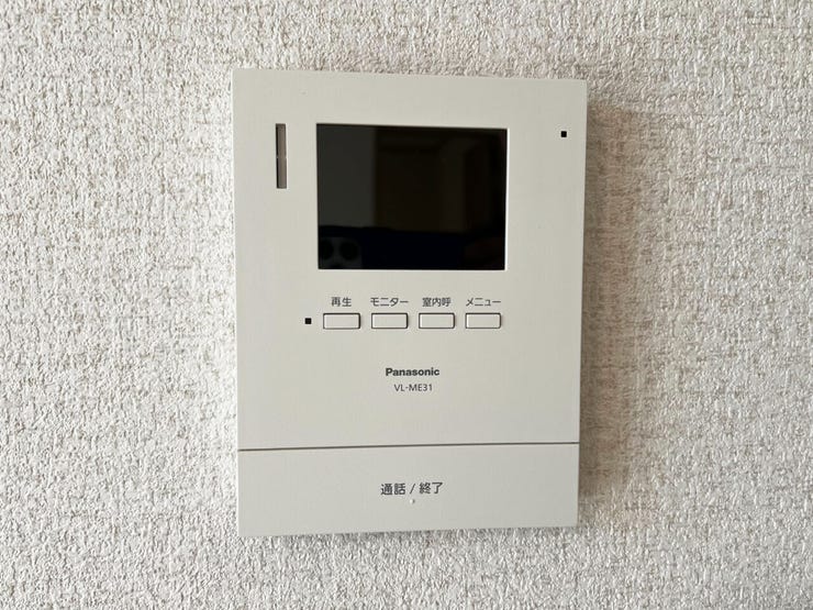 設備(2026年5月)撮影
◎本日案内可能◎
便利さと安全性を兼ね備えたTVモニター付きインターホン!