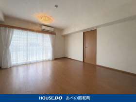 大阪市住吉区大領２丁目