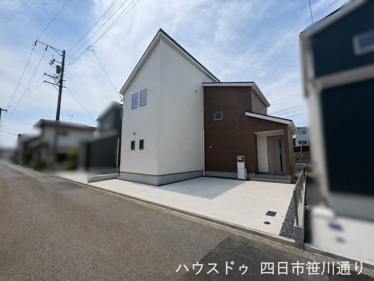 【外観】