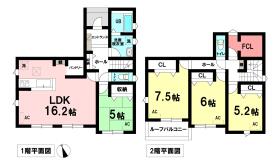 間取画像