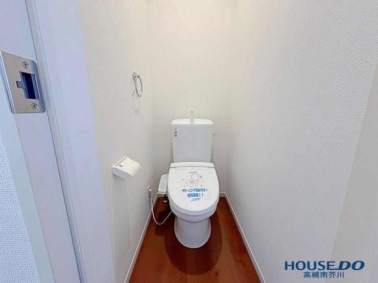 トイレは1階、2階ございます。
温水洗浄便座完備です。