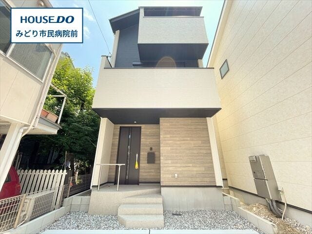 【外観】
【鳴海町エリア】新築戸建て、全3棟ご紹介させていただきます◎
名鉄名古屋本線/鳴海駅まで徒歩14分
・鳴海小学校まで徒歩6分(約460m)
・鳴海中学校まで徒歩12分(約900m)