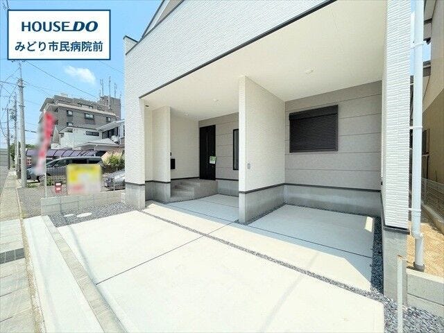 ・スーパーヤマダイ 鳴海店まで徒歩11分(約820m)
・スギ薬局 六田店まで徒歩8分(約610m)