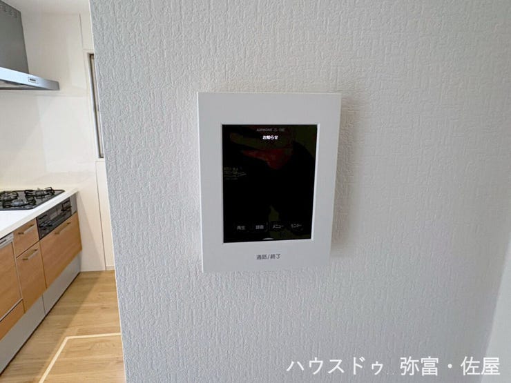 TVモニター付インターホン!録画もでき、不在時の来客確認にも便利です(^^)