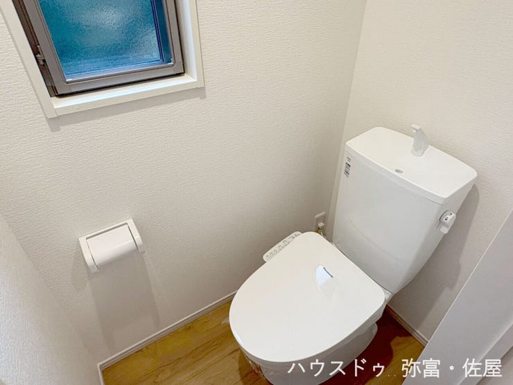 快適な温水洗浄便座付!