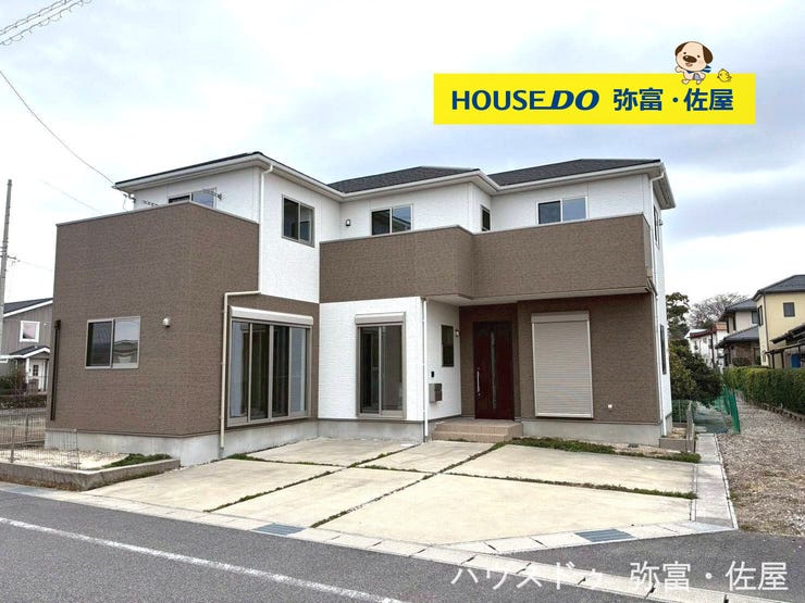 敷地約47坪!並列駐車3台可能です!