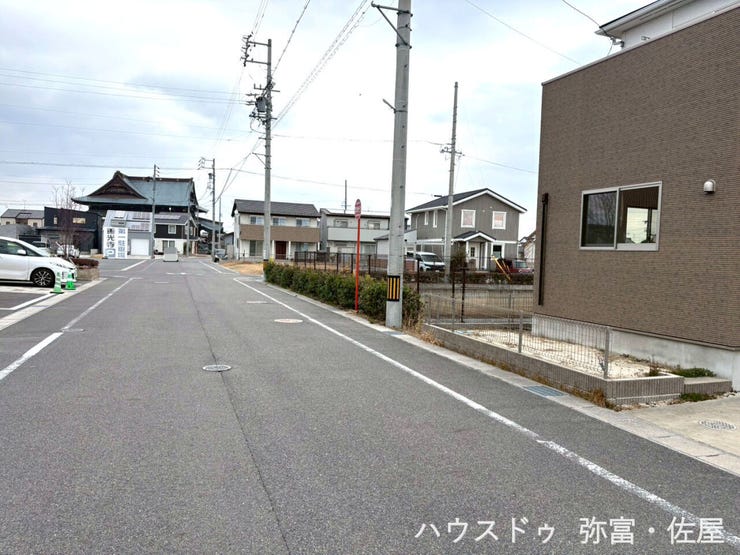 西側公道幅員約8.0m☆