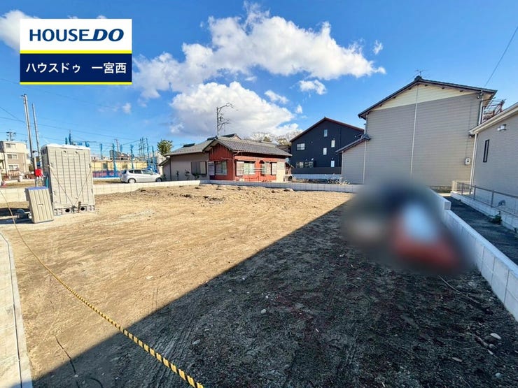 ◆見学予約受付中◆ 現地をご覧いただき、周辺環境なども一緒にご確認いただけます!