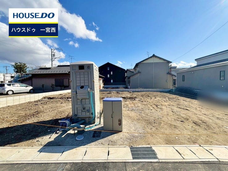 ◆見学予約受付中◆ 現地をご覧いただき、周辺環境なども一緒にご確認いただけます!