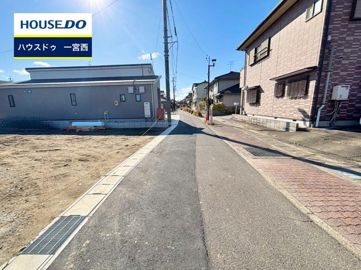 ◆見学予約受付中◆ 現地をご覧いただき、周辺環境なども一緒にご確認いただけます!