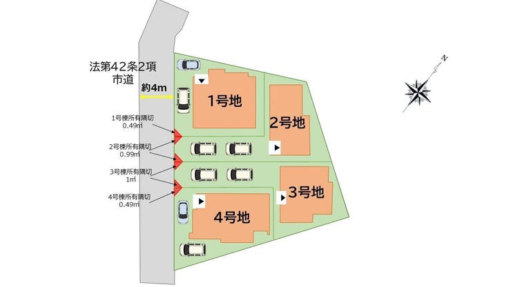 2台分の駐車場を完備し、家族の車も安心して駐車できます。