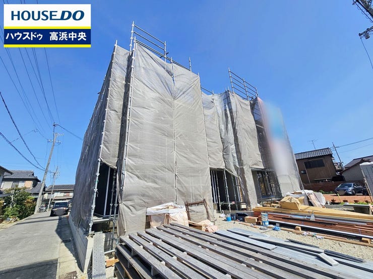 ご購入の流れやお金のご相談など、お客様の疑問や不安を一緒に解決していきましょう♪まずはお気軽にお電話ください♪