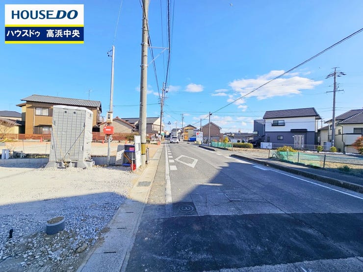 お住まい購入に向けての『質問』・『疑問』。具体的に何を準備をして進めたらいいのか?些細な事でも何でも質問して下さい。安心してお住まいが購入来るようサポート致します!