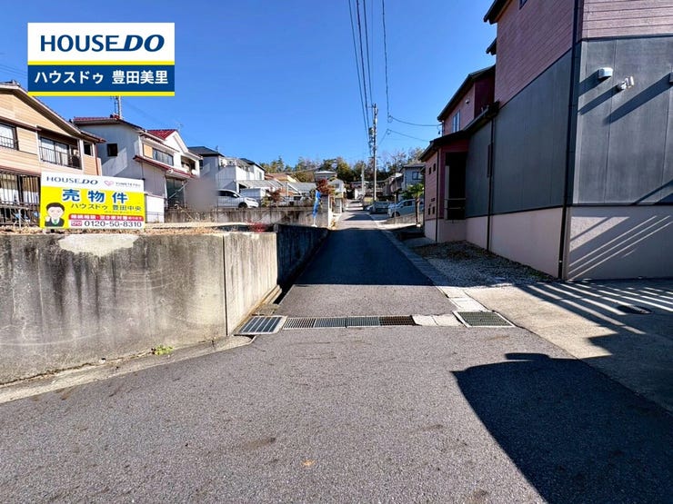 ◆見学予約受付中◆
現地をご覧いただき、周辺環境なども一緒に
ご確認いただけます!