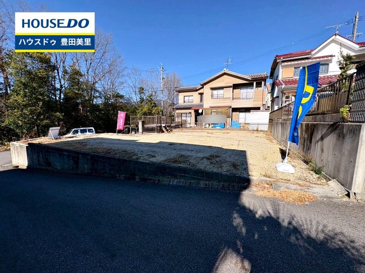 ◆見学予約受付中◆
現地をご覧いただき、周辺環境なども一緒に
ご確認いただけます!