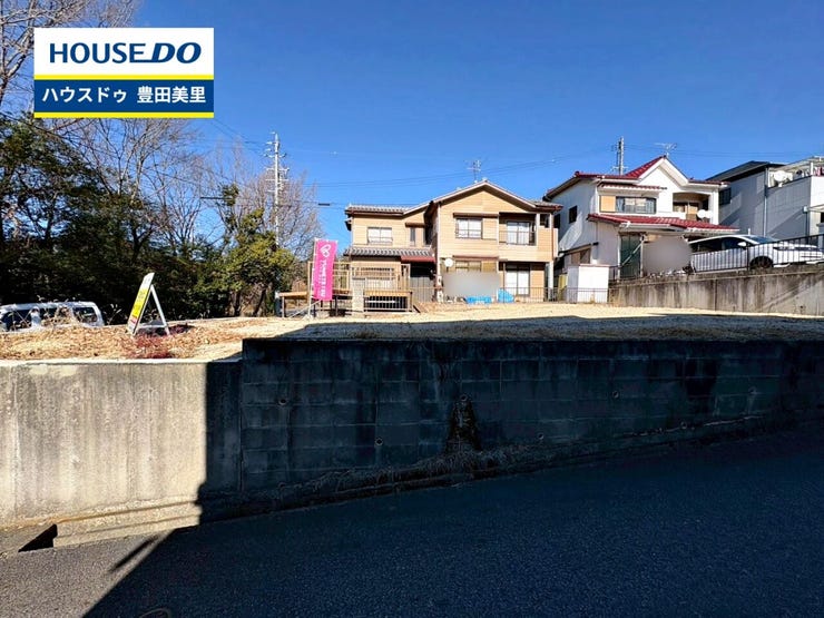 ◆見学予約受付中◆
現地をご覧いただき、周辺環境なども一緒に
ご確認いただけます!