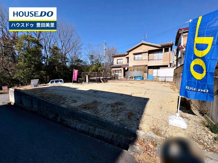 ◆見学予約受付中◆
現地をご覧いただき、周辺環境なども一緒に
ご確認いただけます!