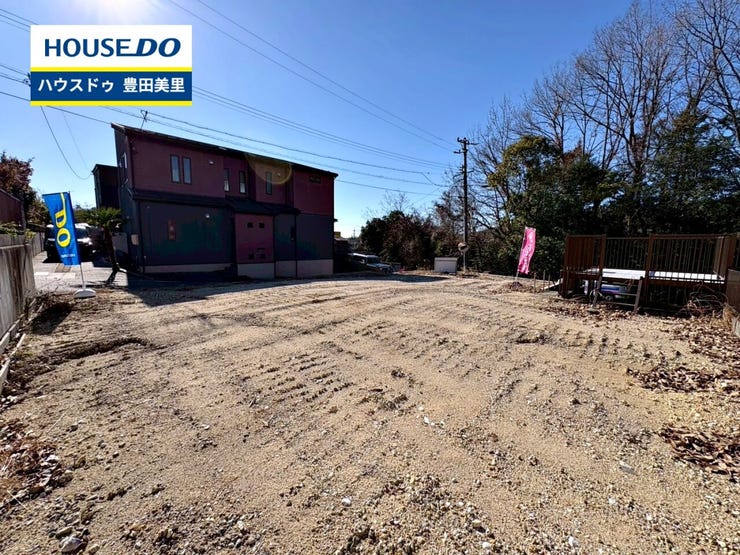 ◆見学予約受付中◆
現地をご覧いただき、周辺環境なども一緒に
ご確認いただけます!