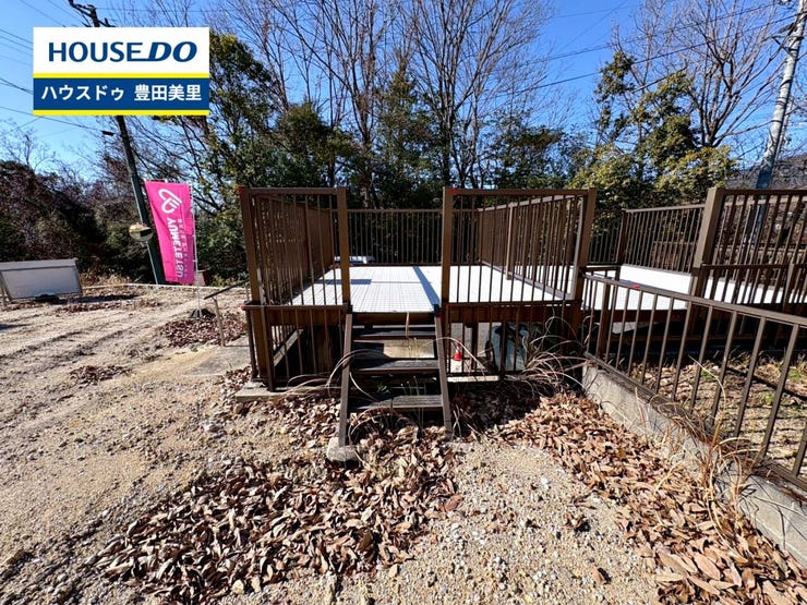 ◆見学予約受付中◆
現地をご覧いただき、周辺環境なども一緒に
ご確認いただけます!