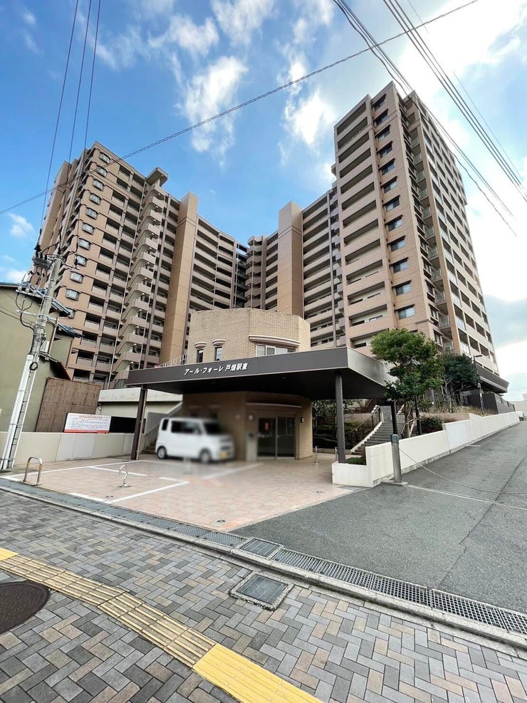 北九州市戸畑区新池１