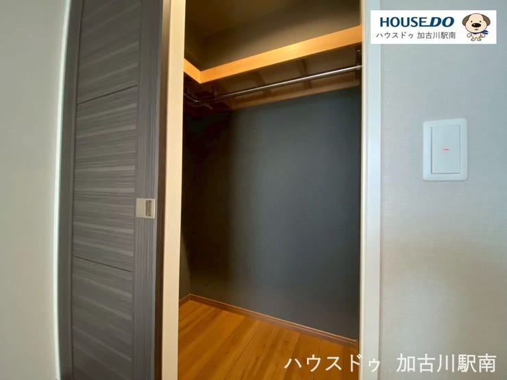 ウォークインクローゼット付き!お部屋もすっきり片づけられます