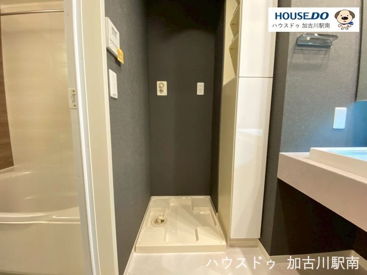 暑い日でも寒い日でも室内なら快適に洗濯できます