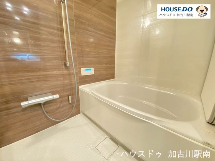 お風呂でほっとひといき!1日の疲れを我が家で癒しましょう