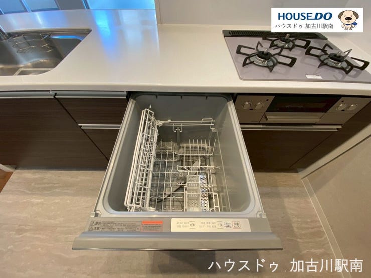 お料理は好きだけど後片付けはちょっと・・・という方におすすめ!食洗機付きです