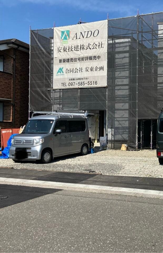 2026年5月撮影