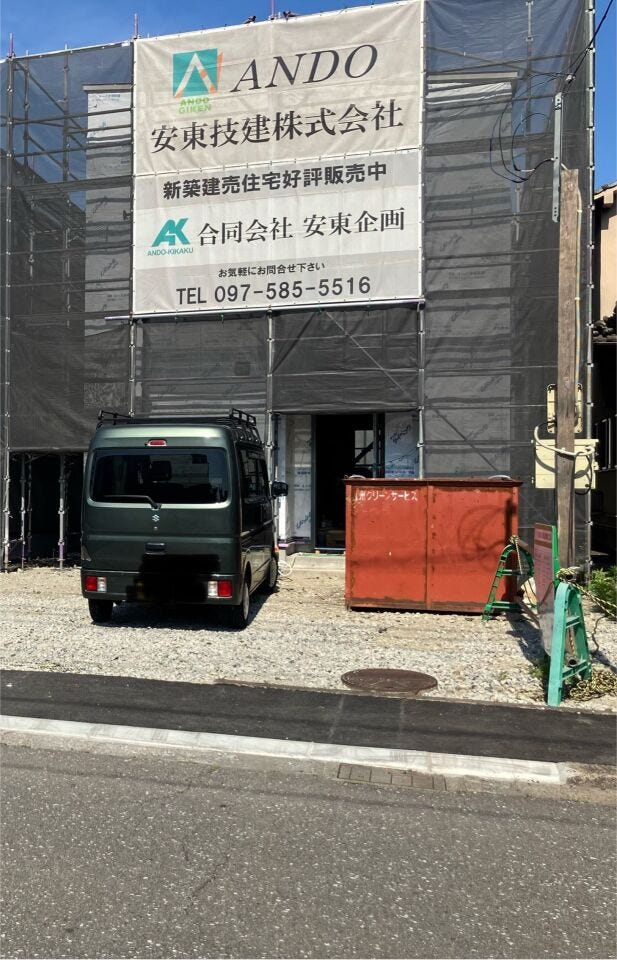 2026年5月撮影