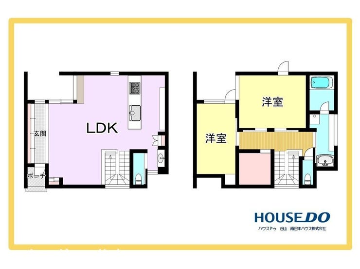 紫原４丁目 新築戸建