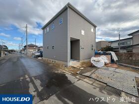 仙台市若林区沖野３丁目