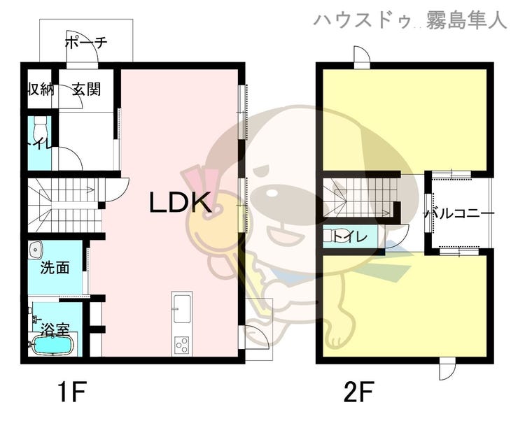 【間取り】
現況を優先します